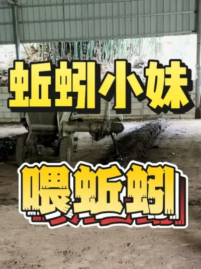ι#ֳ #ũ #ũ崴ҵ