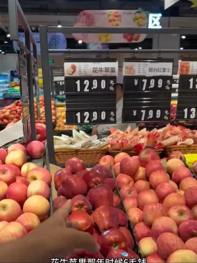 ƻǮ ƻǮԽ