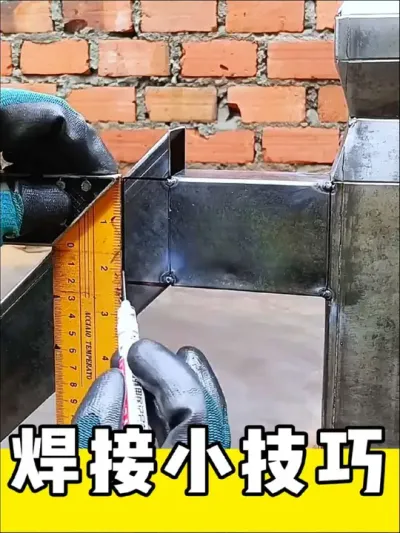 С# #纸 #С # #
