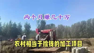 ũͱǮĽǮ4001200ʮ #ũ #ũ¸Ŀ #紴ҵũ # #ũ