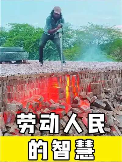 ͸ǻ̫в#͸ǻ # # #С #ɻ