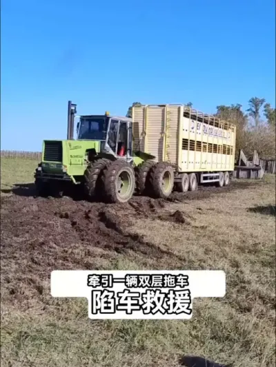͢Zanello 540CݳԮ #ݳԮ #ǣȫҳ #Ԯ #͢ũҵ #ũƵ @С