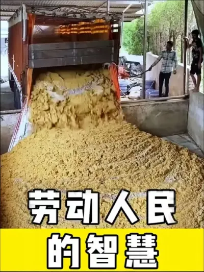#͸ǻ # # #ɻ #͸