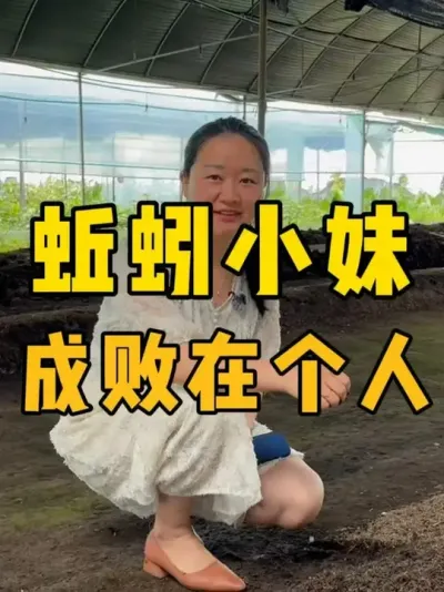 ҵɰ#ֳ #ũ #ũ崴ҵ
