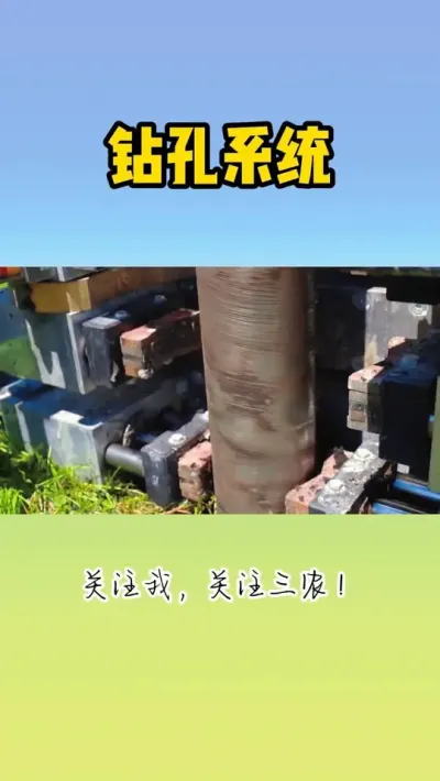 ͦѹ # #