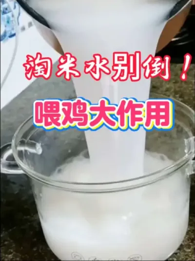 ٭ˮι##ѧ #С #ũɢ#ѧ
