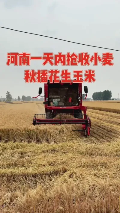 Сոũֵӿһ֮׻޷νϣֵ˫ģʽ˻ЭʱʮֱϷСϱ̾Ϣʱ