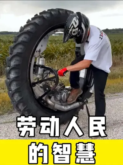 #͸ǻ # # #ʵС