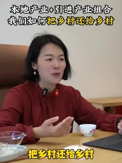 عҵ+ҵ仹 # # #ũ2025 #Ӫ #紴
