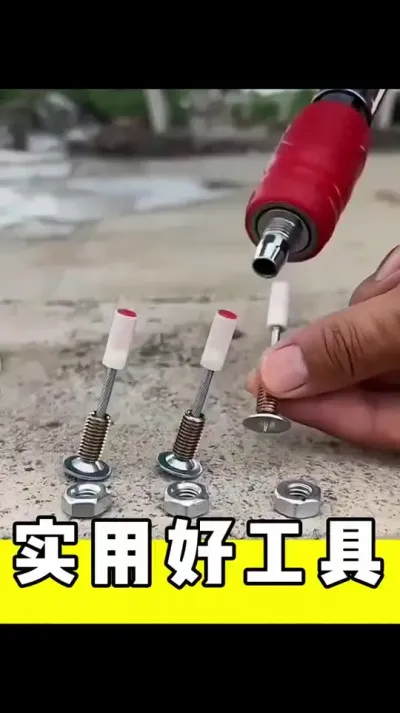 #实用好工具 #五金工具 #打钉器 #固定器 #吊顶神器