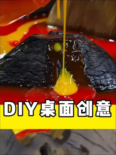 DIY家居创意，神奇的桌面#装修 #创意设计 #diy #家居