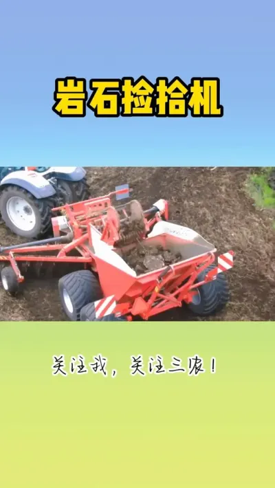 ʯʰ #ʯͷ #ũʯ
