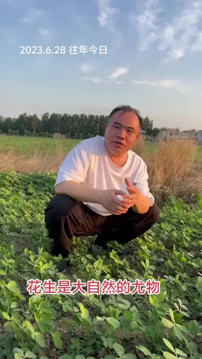 ŻЧ벻̼Ч̼ûҲЧ΢΢񶯣룬Ҳڱͨ͸ЧǰõҲ٣Żʱиõಹ׼΢ڶ