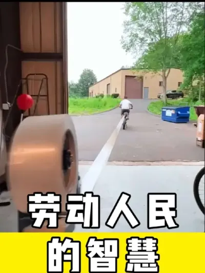 ͸ǻ̫#͸ǻ # # #ʵС #ⷢ