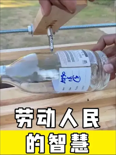 ͸ǻ̫ǻ#͸ǻ # #С #С