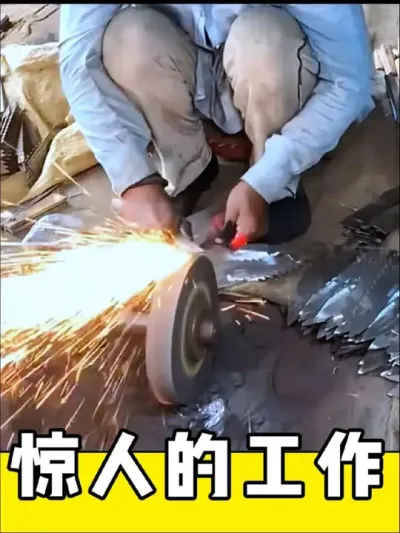 惊人的工作#制作过程 #高手在民间 #神操作 #干活我是认真的