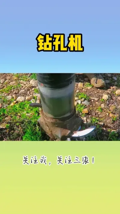 ׻ # #׻