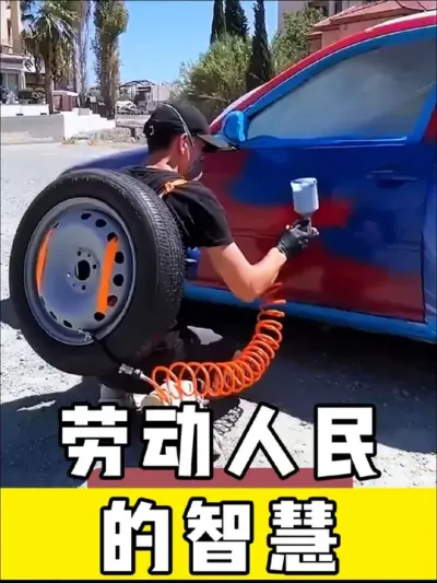 ͸ǻ̫в# # #͸ǻ #С