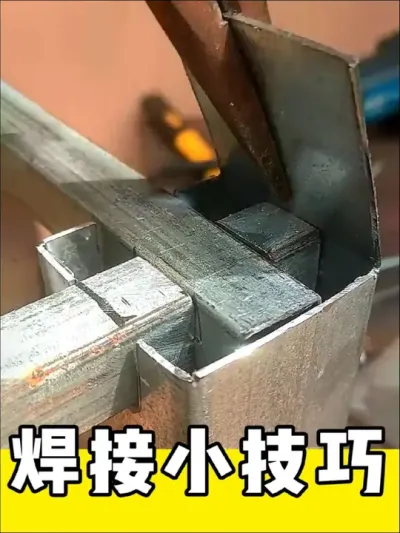 ʮĺӼ#С # # #纸 #С