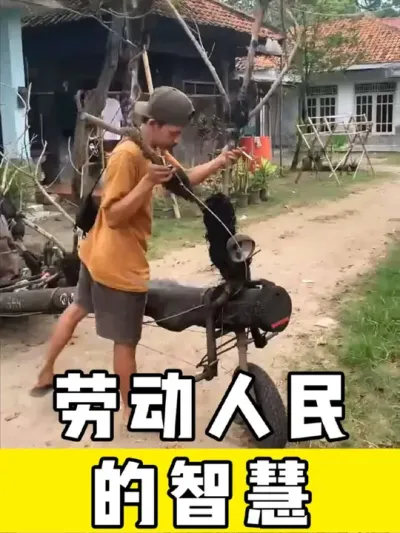 #͸ǻ # #С #ⷢ #