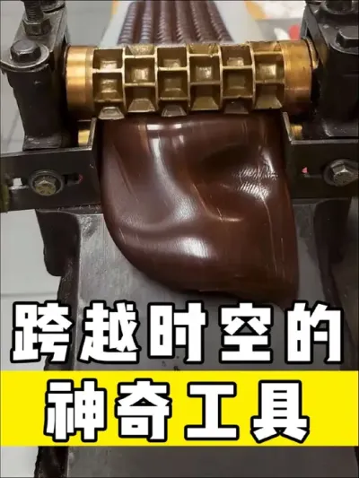 跨越时空的神奇工具#机械 #五金工具 #创意 #解压 #高性能实用工具