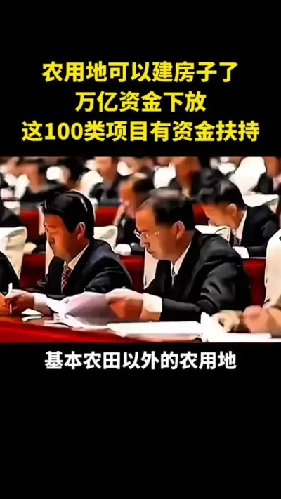ũõϿԽʽ·100Ŀʽ###ũ#լ
