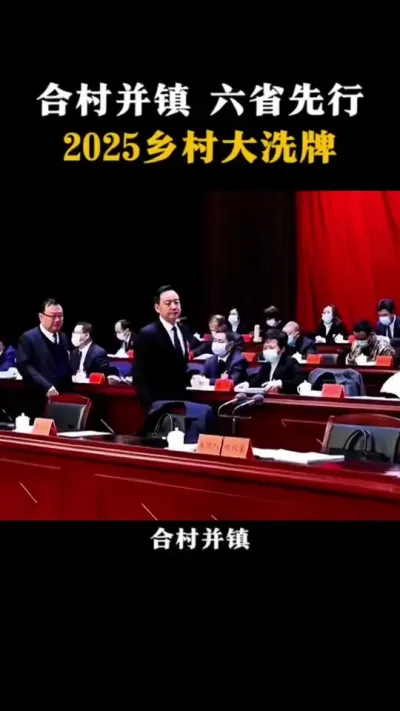 ϴ岢 ʡ 2025ϴ###ϴ岢#ũ