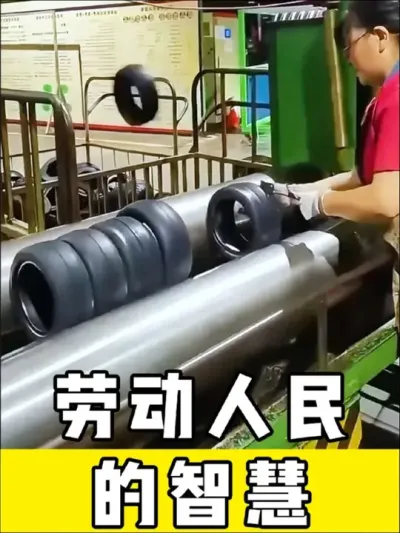 #劳动人民的智慧 #高手在民间 #神操作 #创意发明