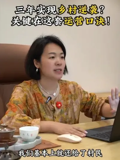 ʵϮҪӪھ # #Ӫ #紴 #ũ #ũ2025