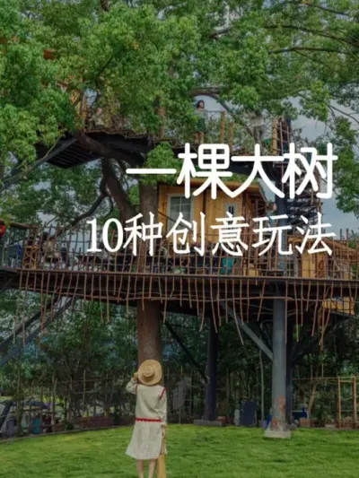 淨10ˢ٭Ȧ #СԺˢ #СԺʱ # # #