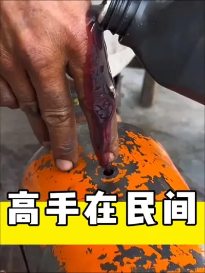 #͸ǻ # # # #ɻ