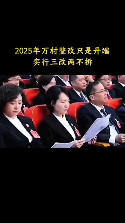 2025ֻԴʵ # # #լ #ũ