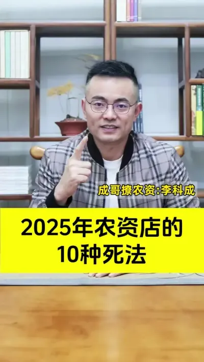 2025ũʵ10#ũ #ũ #ũʵ #ũҵ #ɸũ