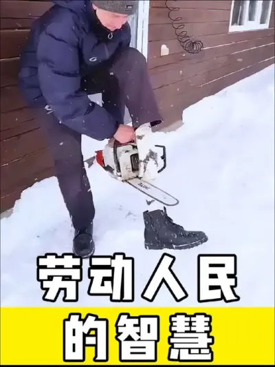 #͸ǻ # #С #