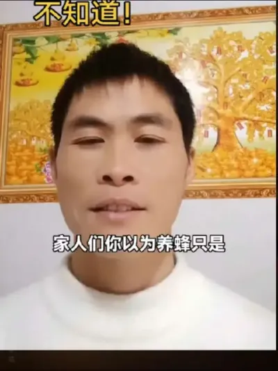# # # #Ȼ ##˵˽ظ6䡹90%˲֪@С @DOU+С