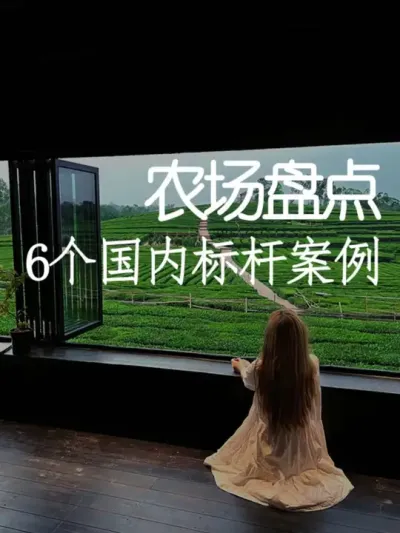 ڵũɶ6ڶⰸ #СԺˢ #СԺʱ # # #ư