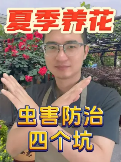 溦εĸӣ# #ֲ #