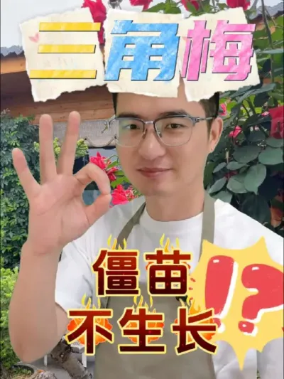 ÷粻һи㶨# #÷ # #ѿԭҺ