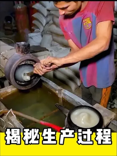 揭秘生产过程#生产过程 #生产车间 #工厂 #制造业 #劳动人民最光荣