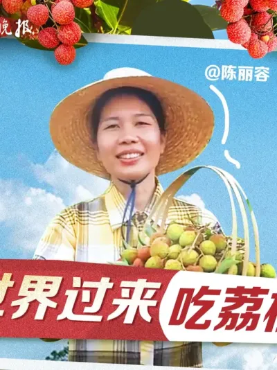 ӿ÷ï1300꣡ÿ“”ɨ䡢յռԤ60֦ïƵ3Ȧֱ̲ʱ60%ȷ