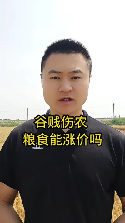##溦#СǮ#ũ#עũҵ֪ʶ