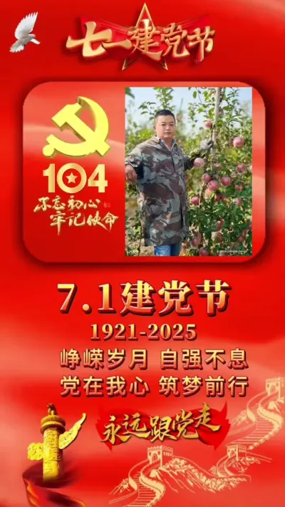 #һ #ףʢ #ũ2025