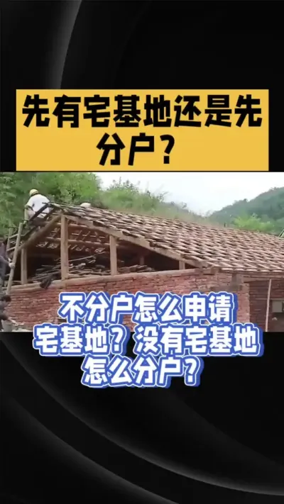 ȷֻ