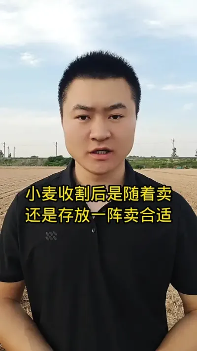 ##СǮ#ũ#עũҵ֪ʶ#ũֵؽֹ