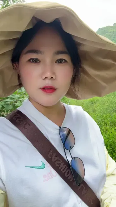 #大山里的味道