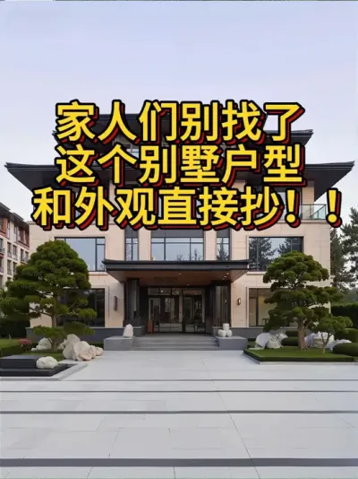 Ǳˣͺֱӳ #ũԽ # #ͼֽ #ͼֽ #լؽ