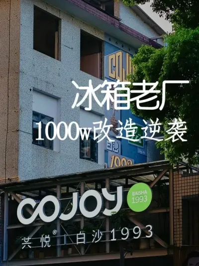 ˢ“” #ϳˢ #ݷ # #Ĵ԰ #