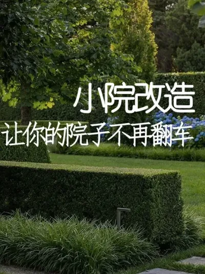 Ժӷнܿ # #Ƹɻ #ָܿ #СԺˢ #