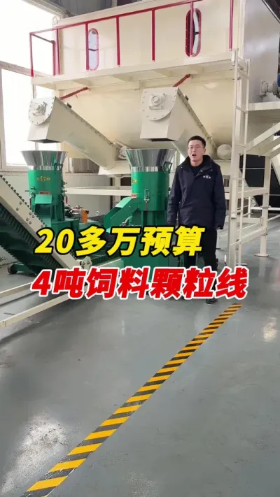 20Ԥʱ4ֵȫеϿһʶһ#Ͽ # #ֳ