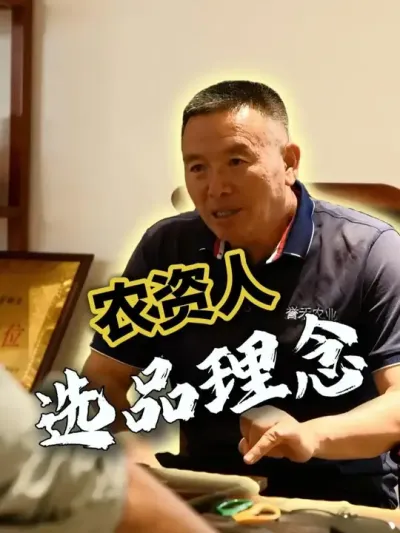 ΪũѡһƷʱҪԵԼԵũ#ũ #ũ #ũҵݪֲ #̸